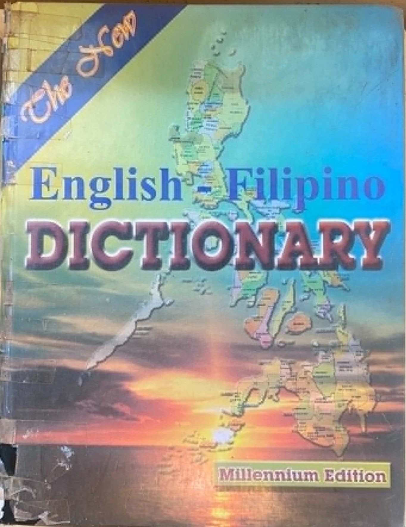 Image File